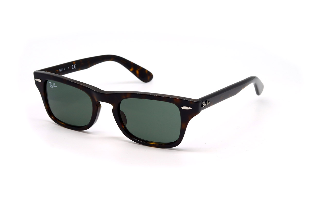 Сонцезахисні окуляри RAY-BAN RJ 9083S 710271 45