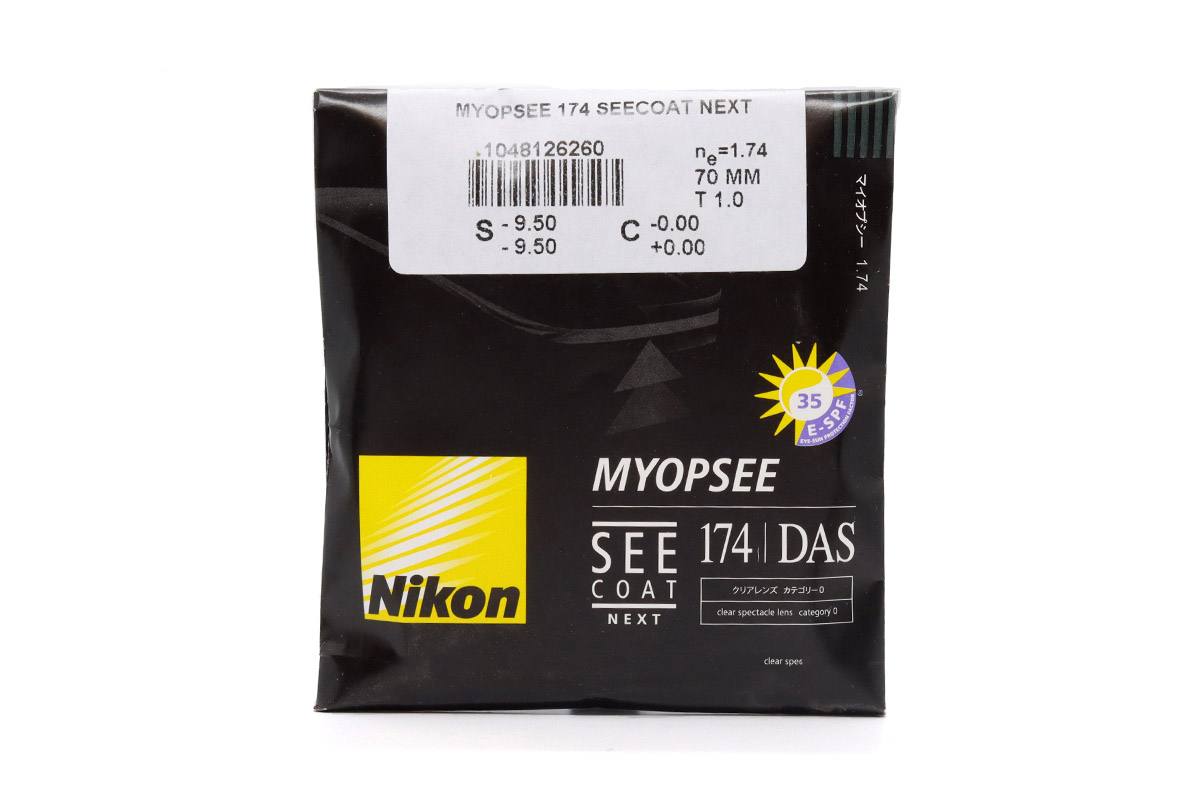 NIKON Myopsee AS 1.74 SeeCoat Next (d70)