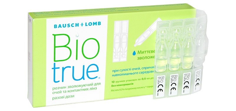 Зволожувальні краплі Bausch & Lomb Biotrue Drops 10*0.5 мл