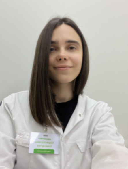 Комісарчук Марія Ігорівна