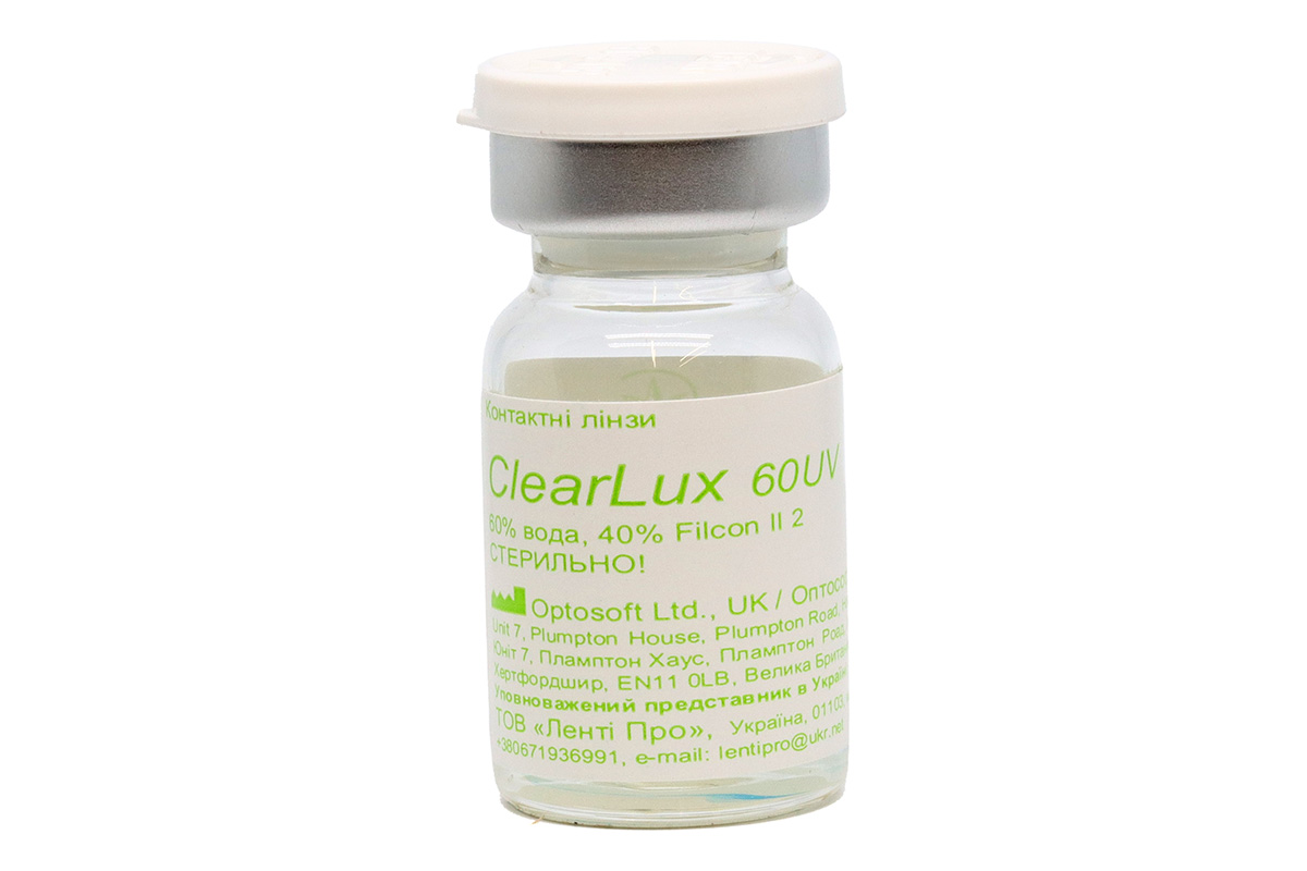 ClearLux 60 UV