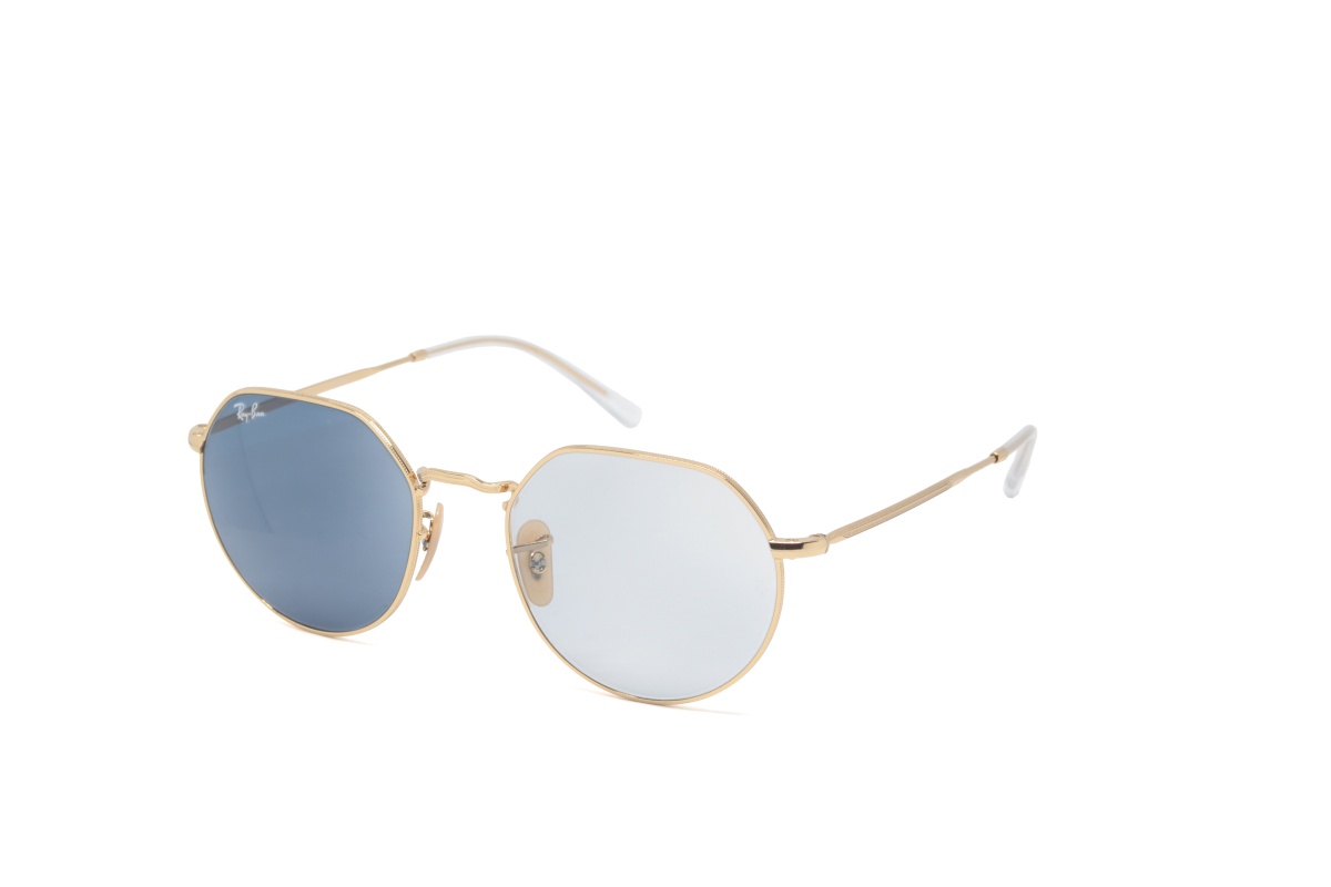 Солнцезащитные очки RAY-BAN RB 3565 001/GG 53