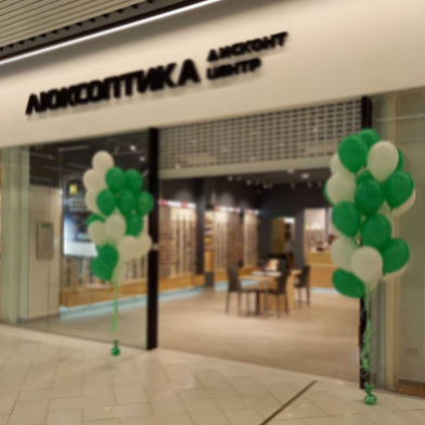 Дисконт-центр у Києві в ТРЦ «Караван Outlet» знову працює