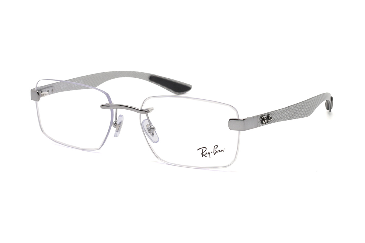 Оправы RAY-BAN RX 8423 2502 56