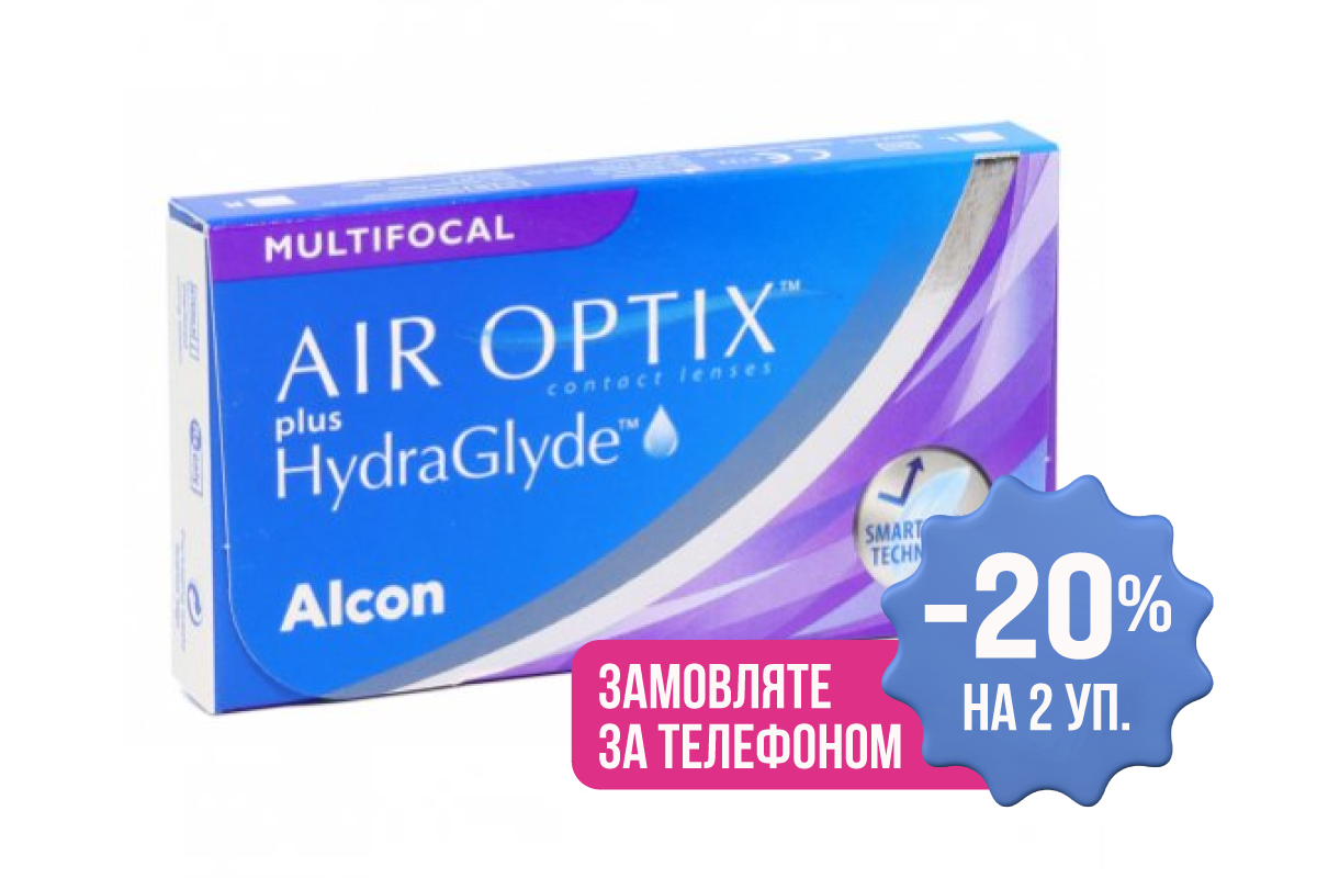 Air Optix plus HydraGlyde Multifocal