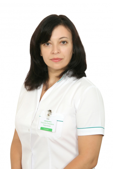 Харченко Наталія Петрівна