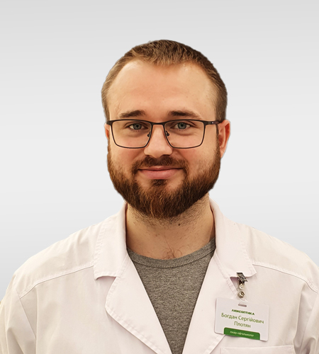 Плотян Богдан Сергійович