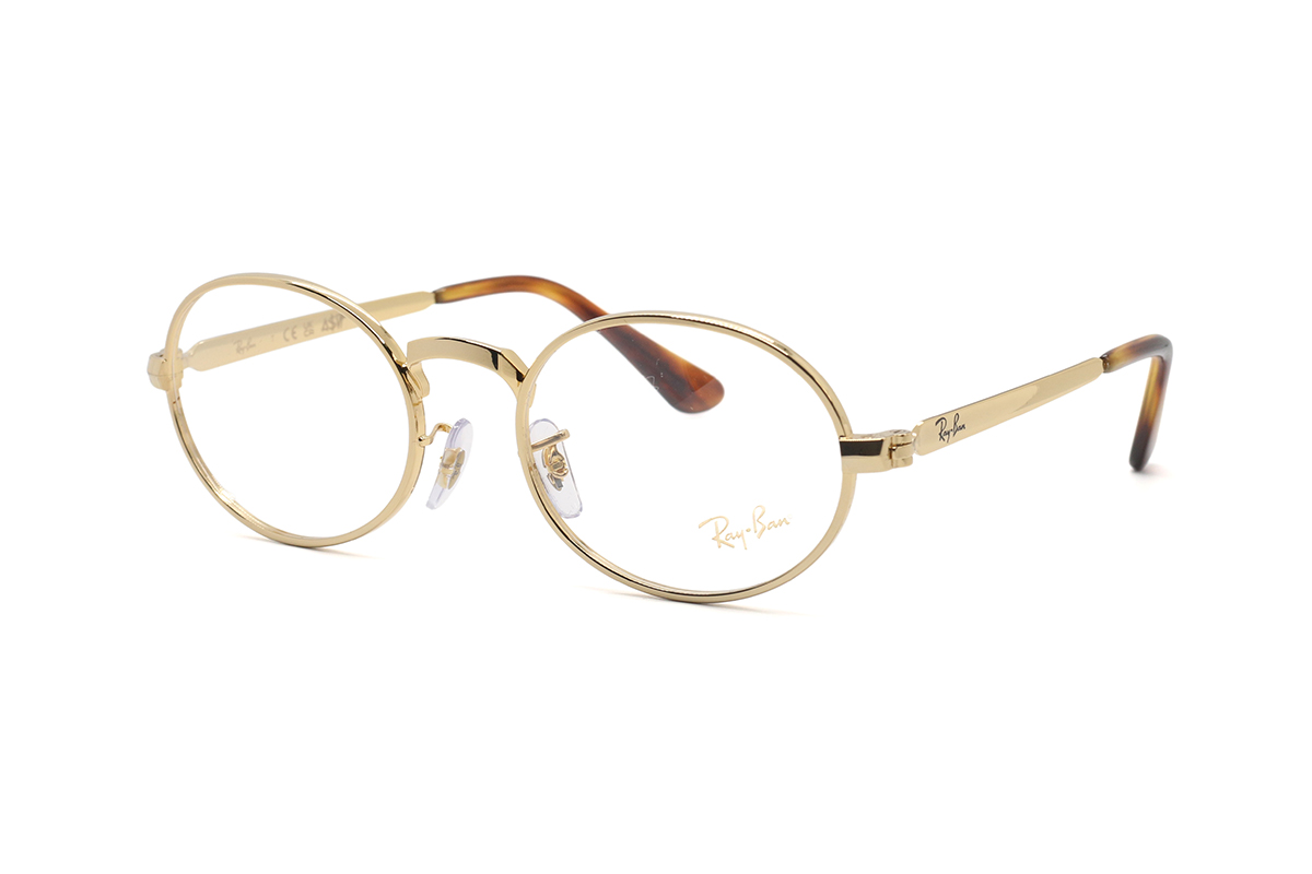 Оправи RAY-BAN RX 3931V 2500 54