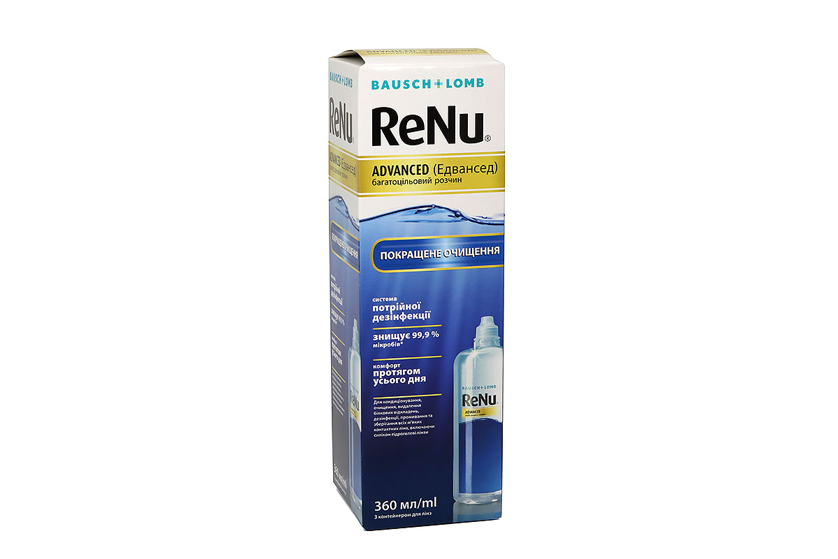 RENU Advanced