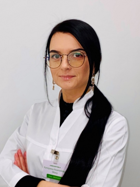 Маєр Катерина Анатоліївна