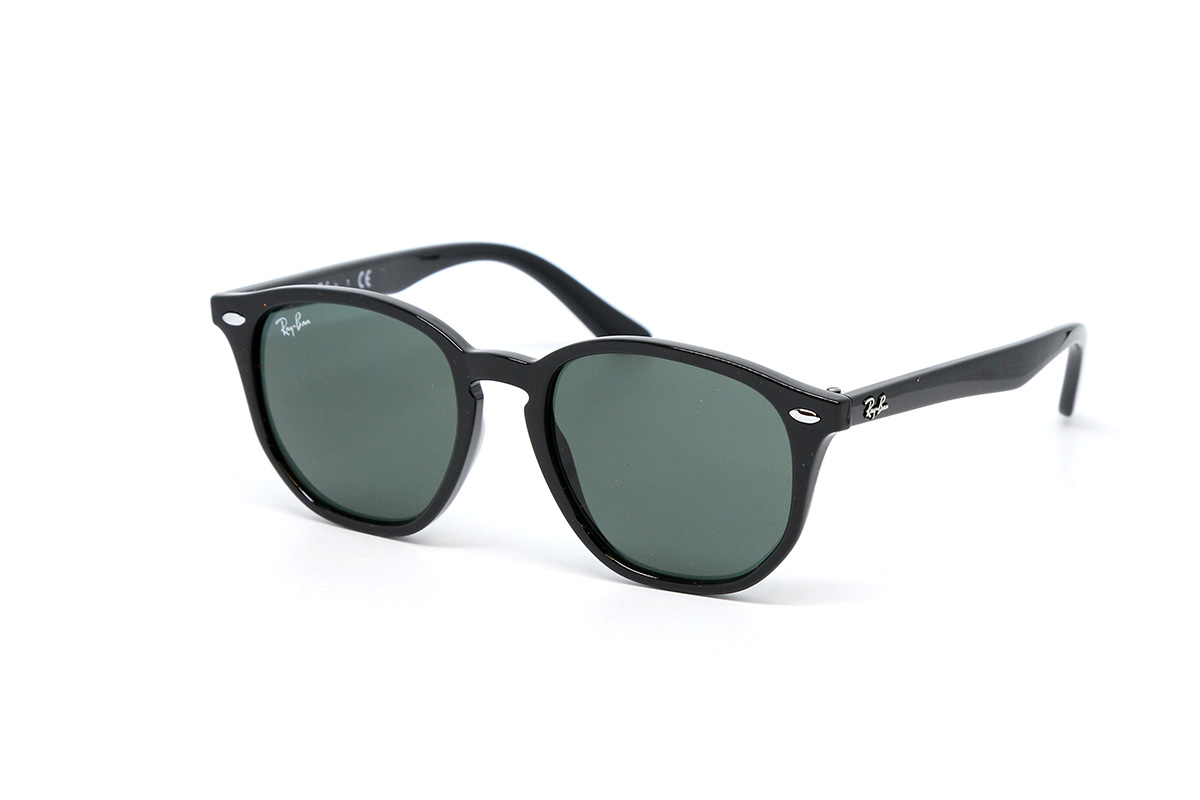 Lunette ray ban bebe online