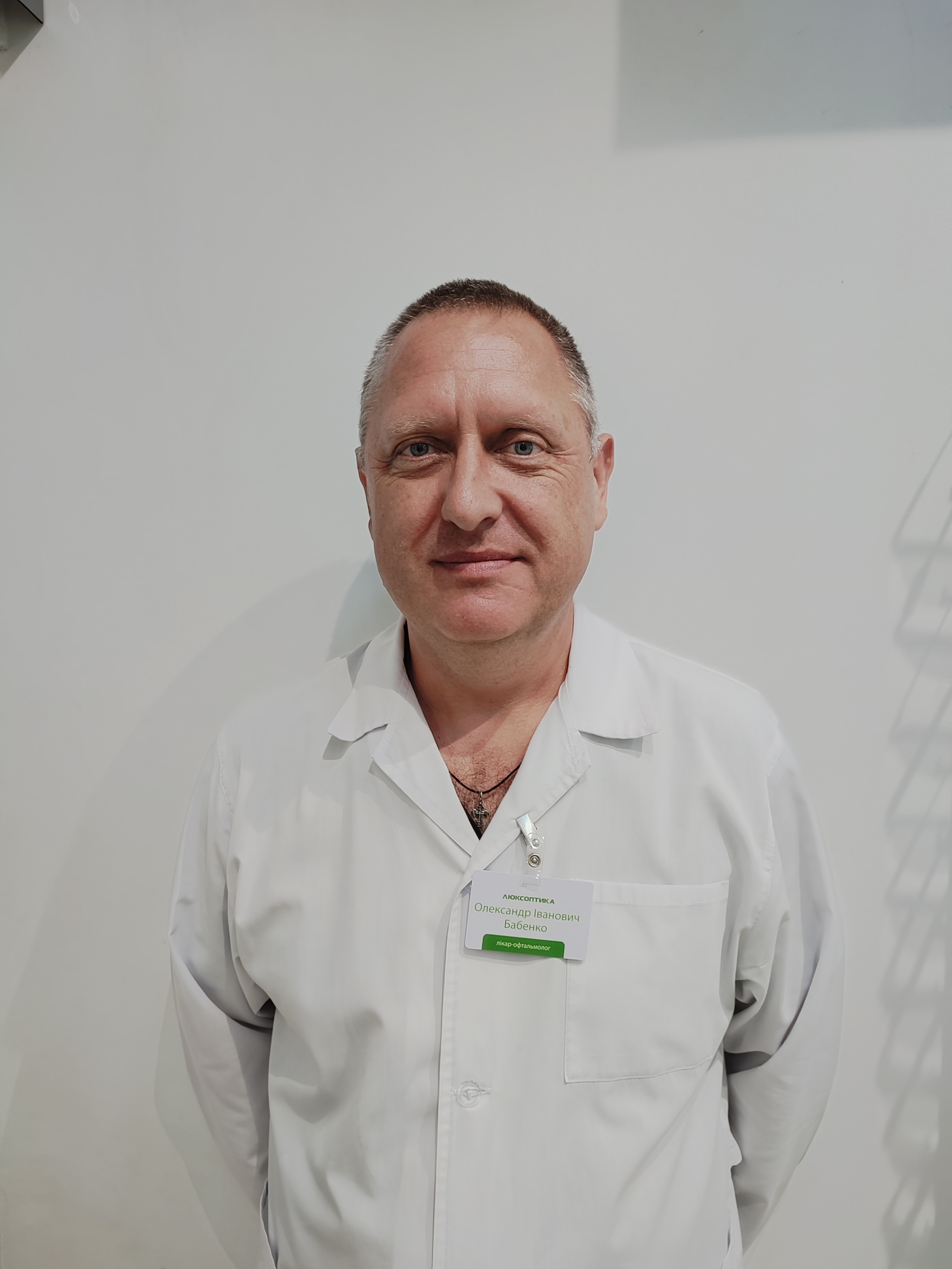 Бабенко Олександр Іванович