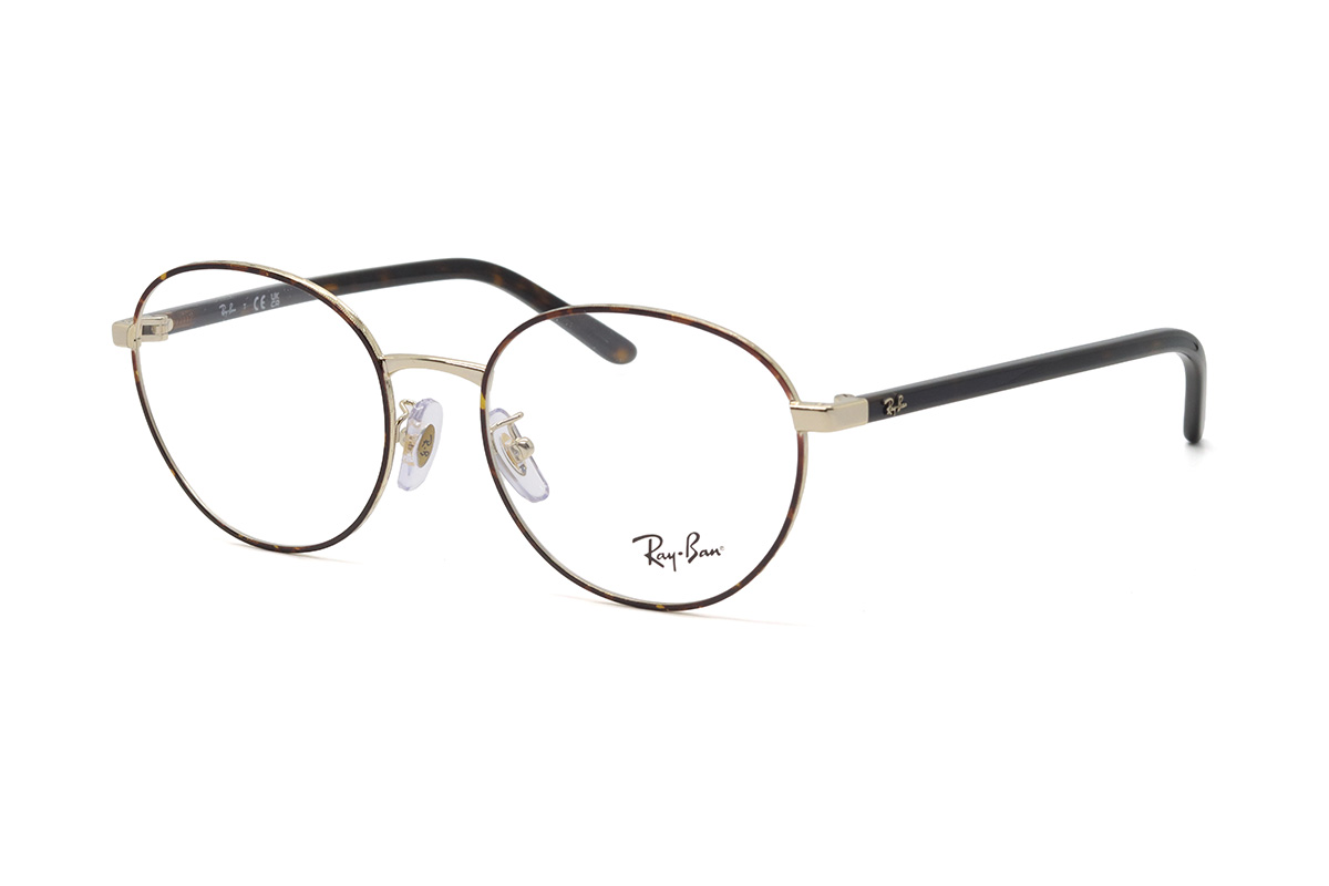 Оправа RAY-BAN RX 6538D 3193 53 – купить RAY-BAN RX 6538D 3193 53