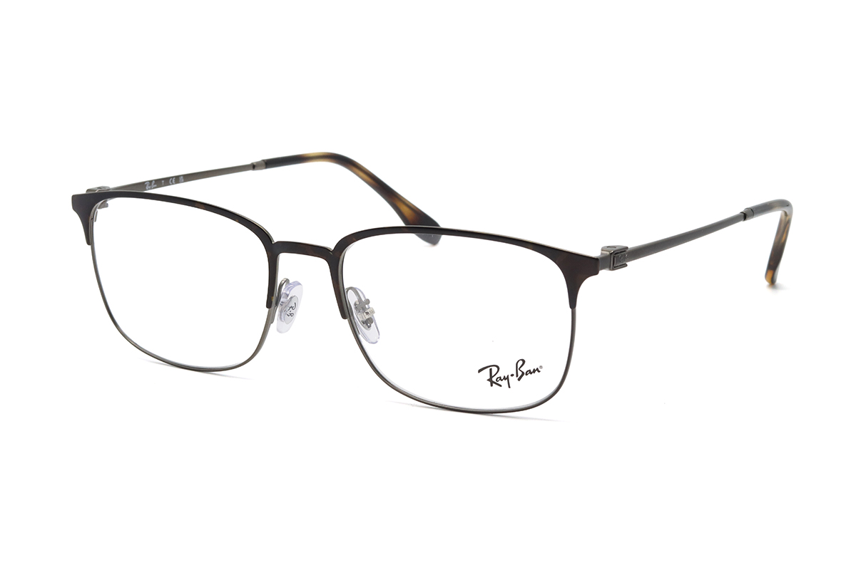 Оправа RAY-BAN RX 7199 5204 54 – купить RAY-BAN RX 7199 5204 54 в