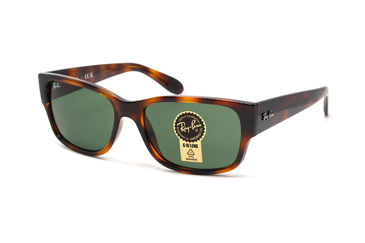 Сонцезахисні окуляри RAY-BAN RB 4388 710/31 58