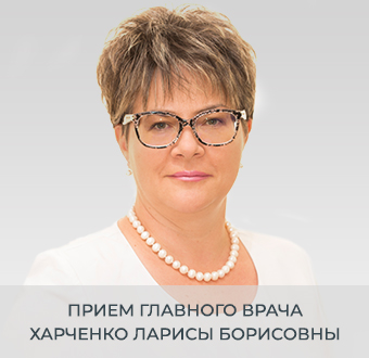 28 СЕРПНЯ — ПРИЙОМ ГОЛОВНОГО ЛІКАРЯ-ОФТАЛЬМОЛОГА ЛЮКСОПТИКИ 