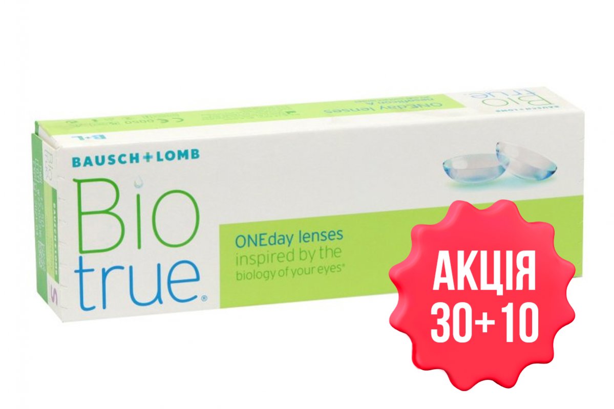 Контактные линзы Biotrue ONEday