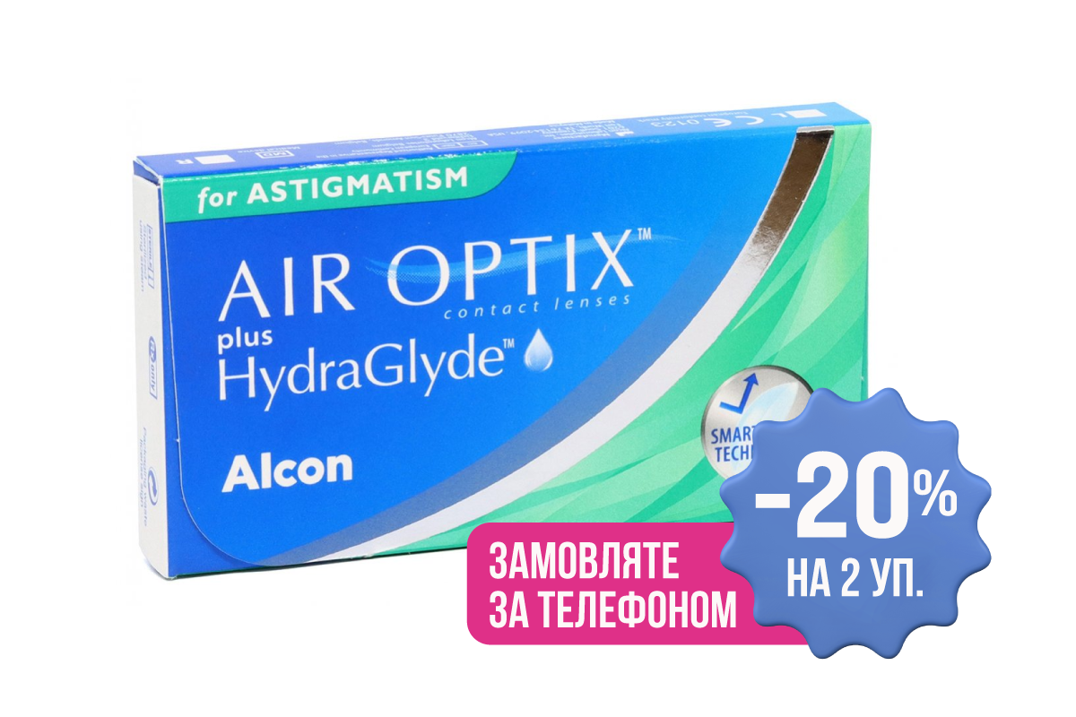 Air Optix plus HydraGlyde for Astigmatism