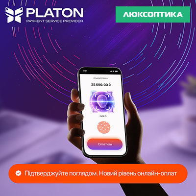 Оплачуйте онлайн-покупки одним дотиком Оплачуйте онлайн-покупки одним дотиком