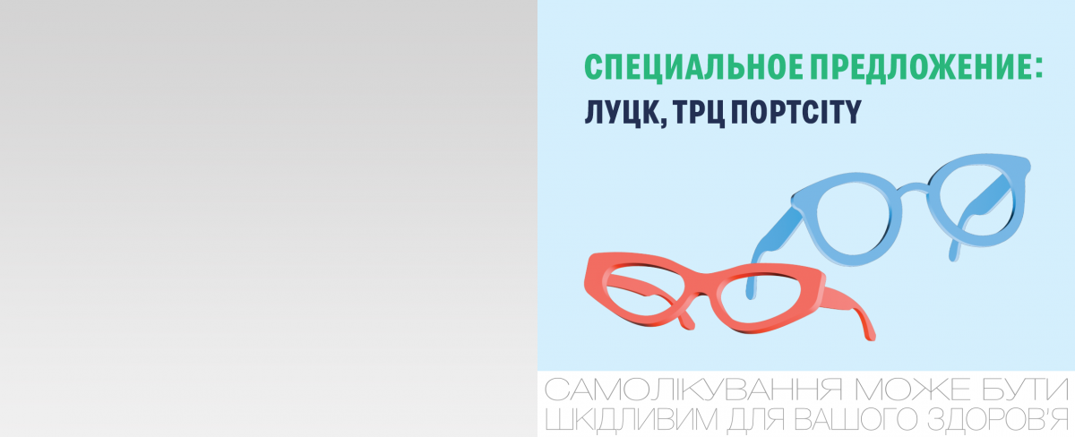 Тяните скретч-карту, узнавайте размер своей скидки