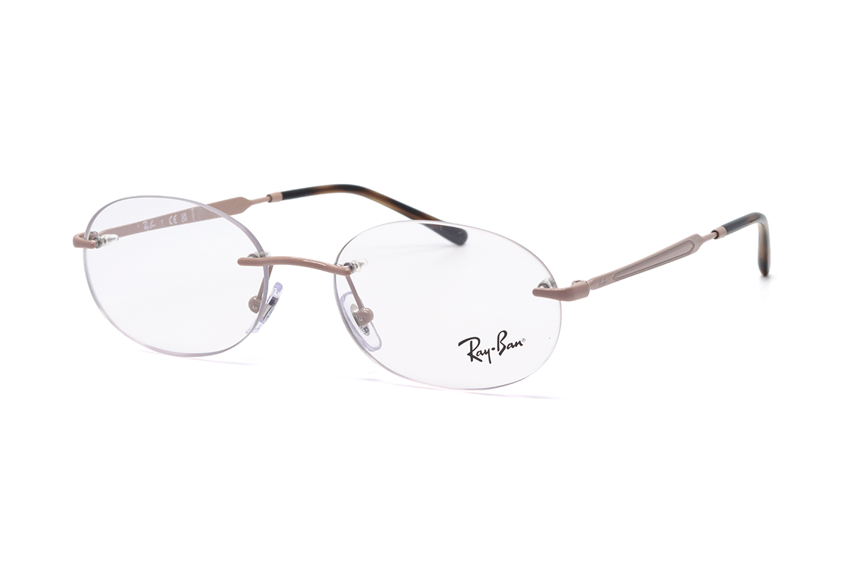 Оправи RAY-BAN RX 3767V 3207 52