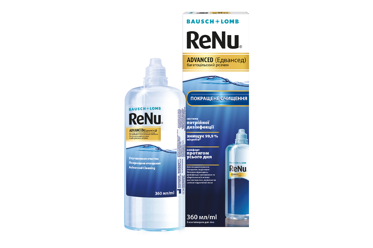 RENU Advanced