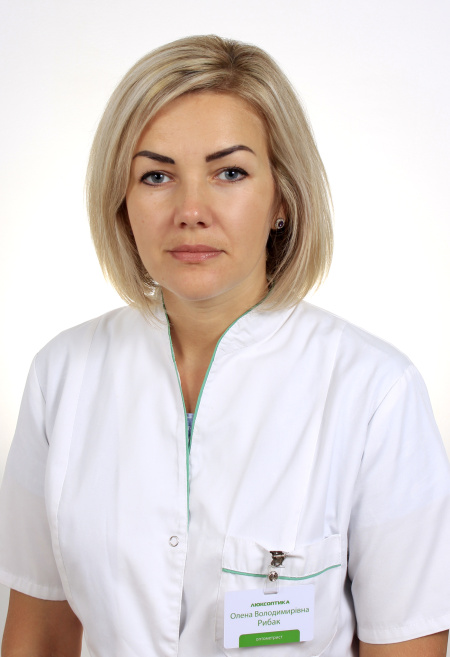 Рибак Олена Володимирівна