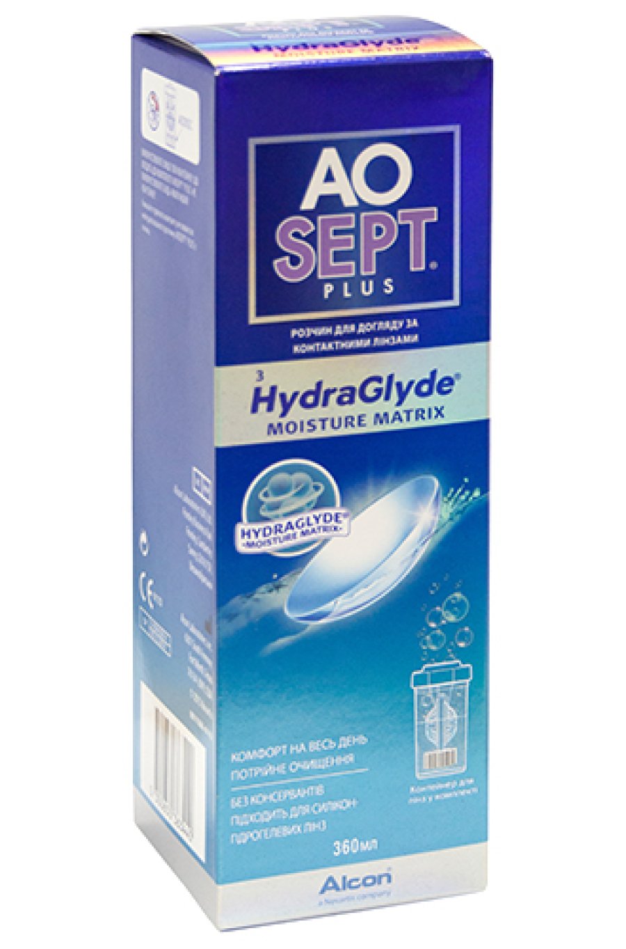 Alcon AOSept Plus HydraGlyde