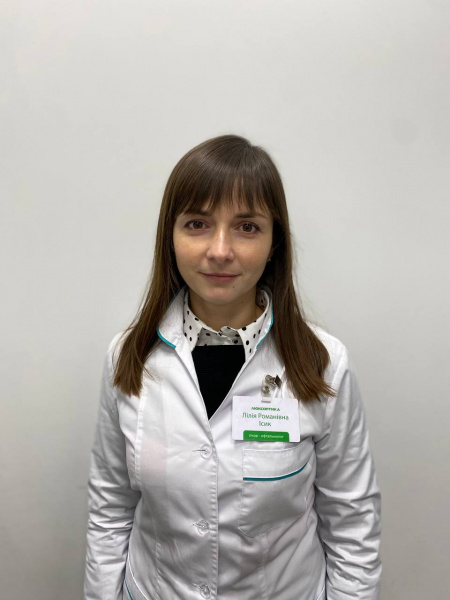 Ісик Лілія Романівна