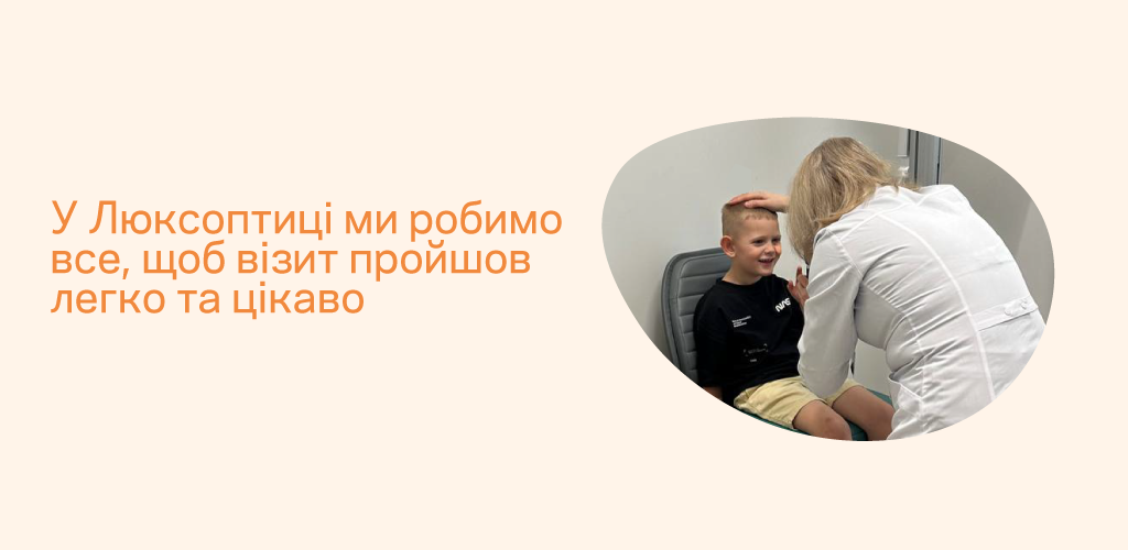 NEW__1024х500 copy 2.png