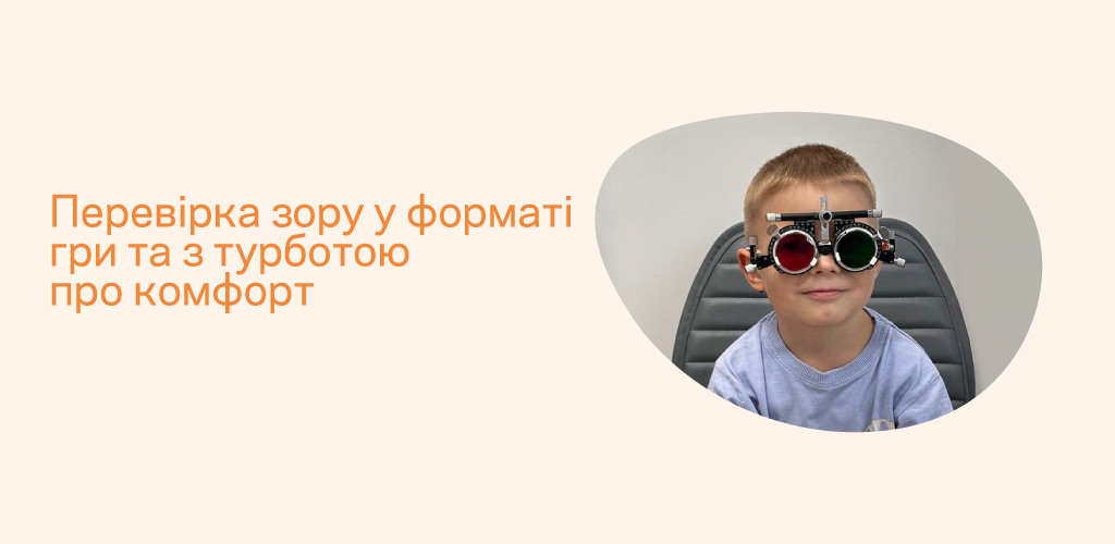 NEW__1024х500.png