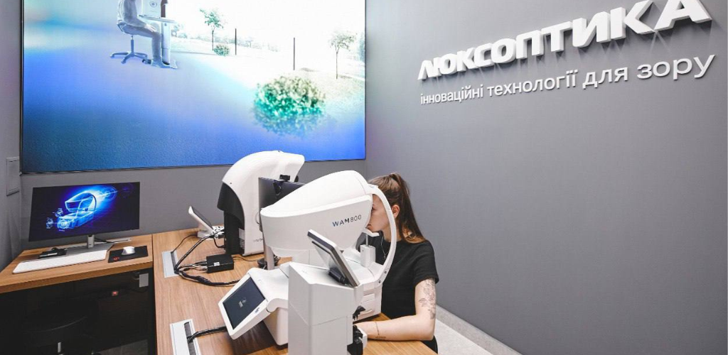 Vision Test (4).png Vision Test (4).png