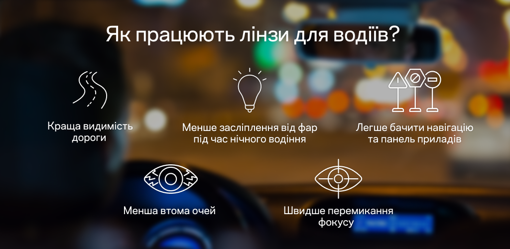 1024х500 4.png