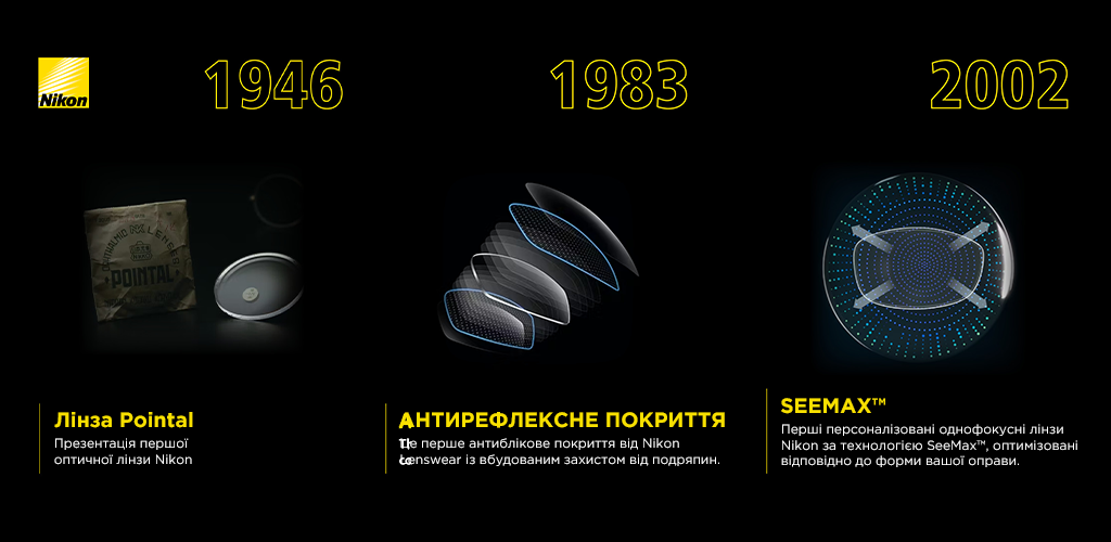 1024х500 1.png 1024х500 1.png