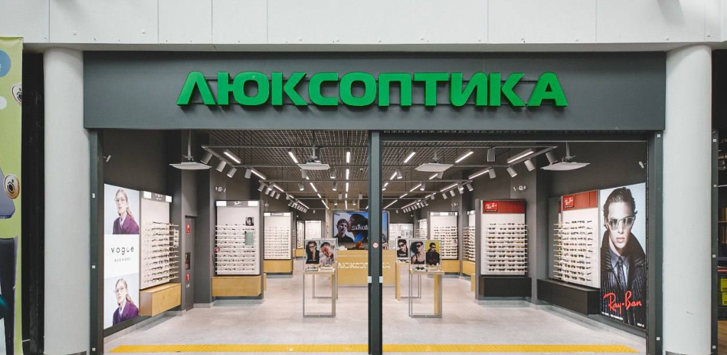 Vision Test (5).png Vision Test (5).png