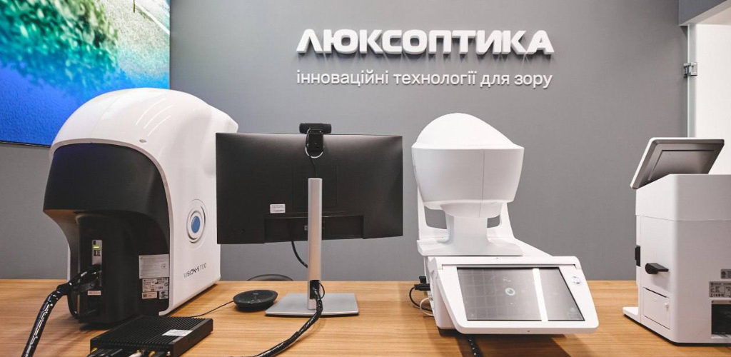 Vision Test (2).png Vision Test (2).png