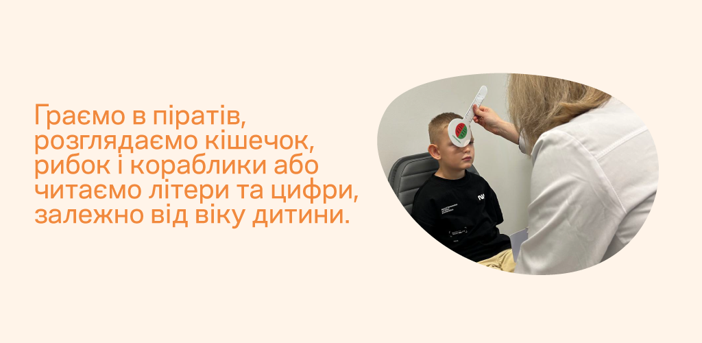 NEW__1024х500 copy 3.png
