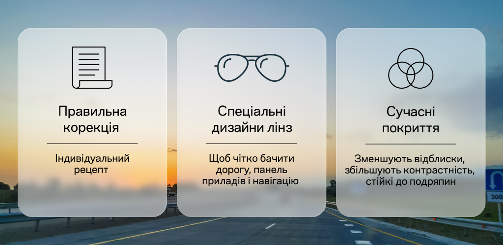 1024х500 3.png