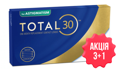Контактні лінзи Total 30 for Astigmatism