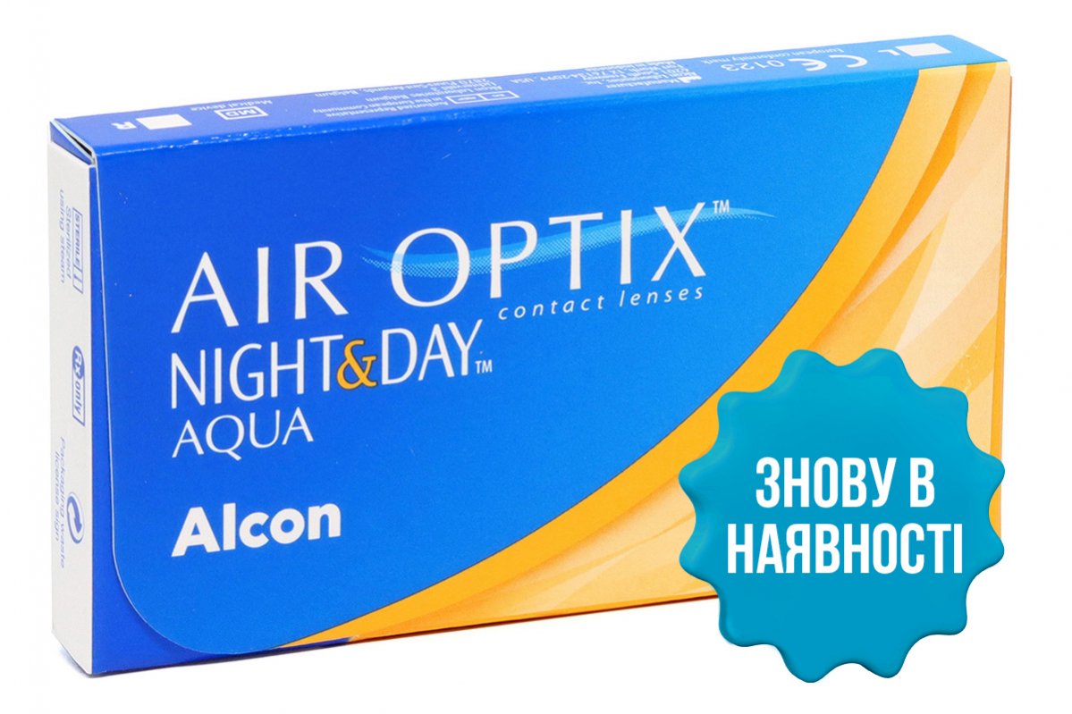 air-optix-night-day-aqua-air-optix-night-day